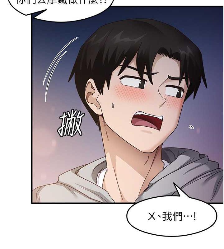 14P - 尻试之神学习法