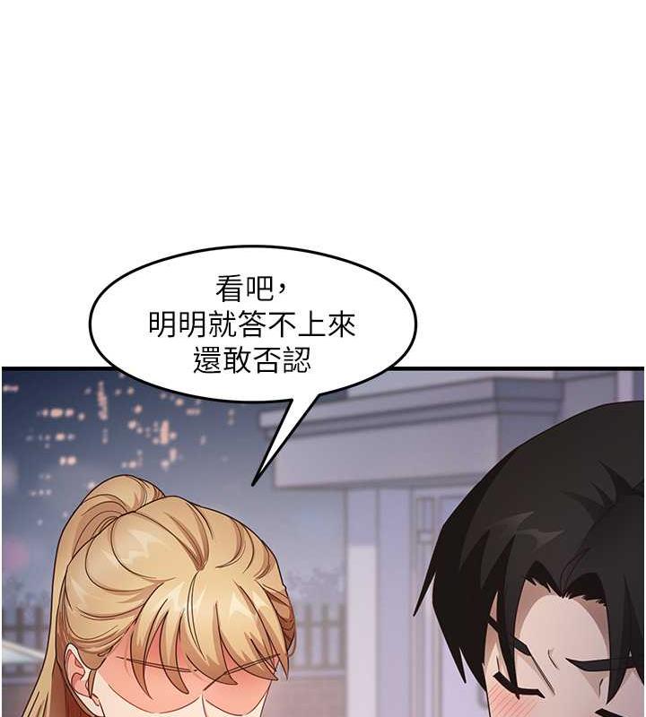 15P - 尻试之神学习法