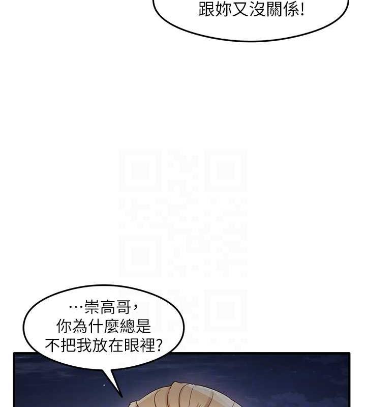 17P - 尻试之神学习法