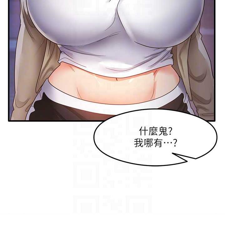 19P - 尻试之神学习法