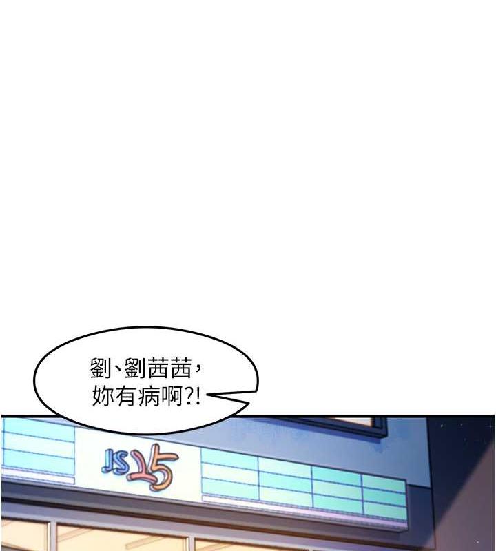 1P - 尻试之神学习法
