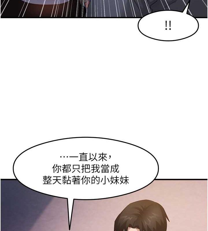 22P - 尻试之神学习法
