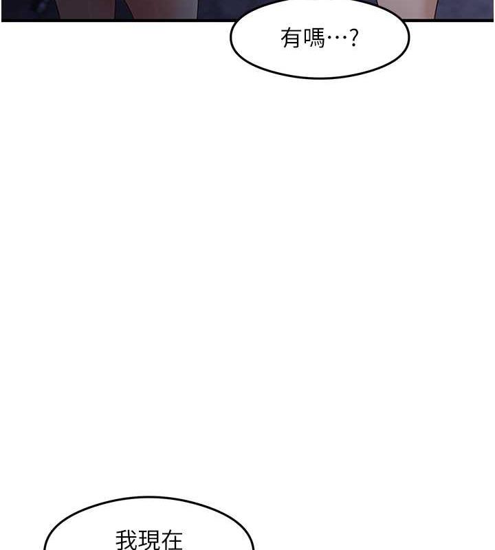 24P - 尻试之神学习法