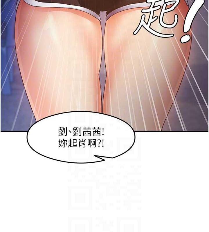 32P - 尻试之神学习法