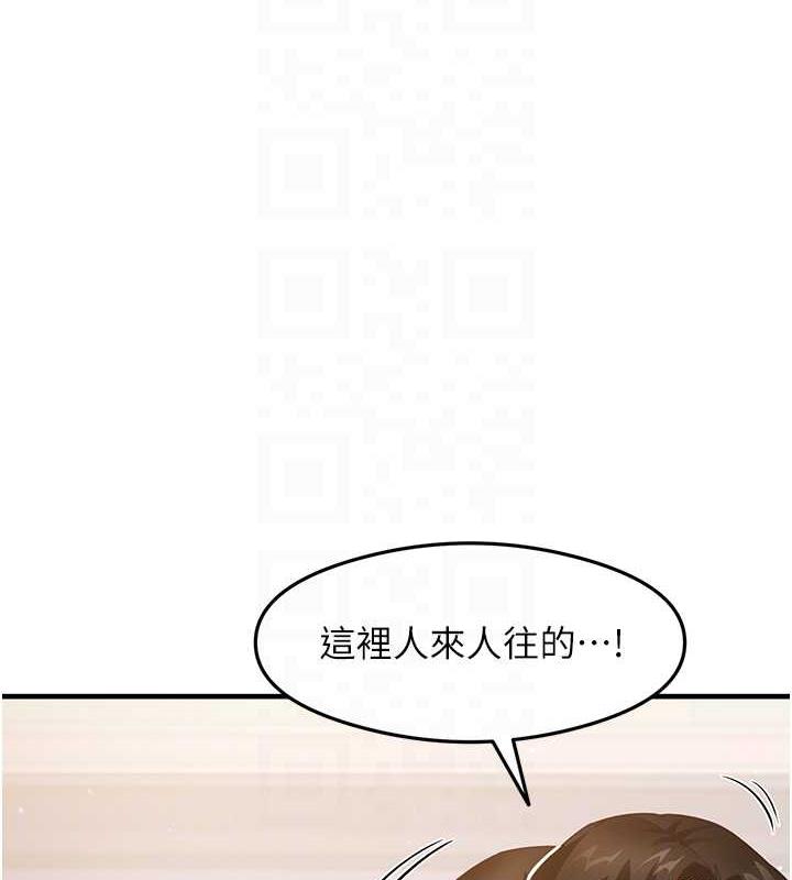 33P - 尻试之神学习法
