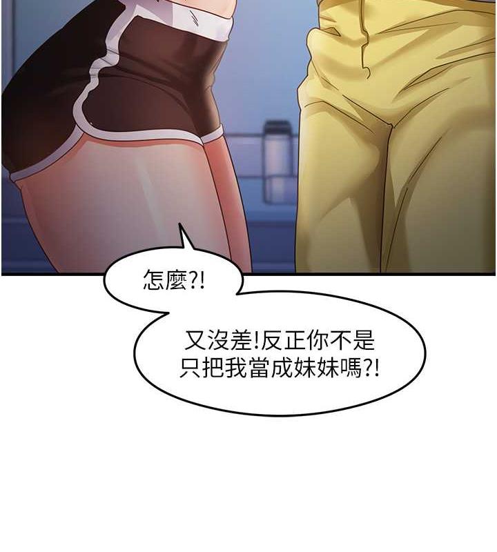 35P - 尻试之神学习法