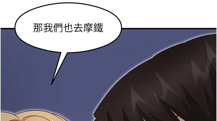 38P - 尻试之神学习法