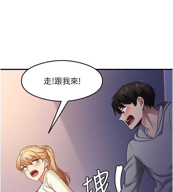 41P - 尻试之神学习法