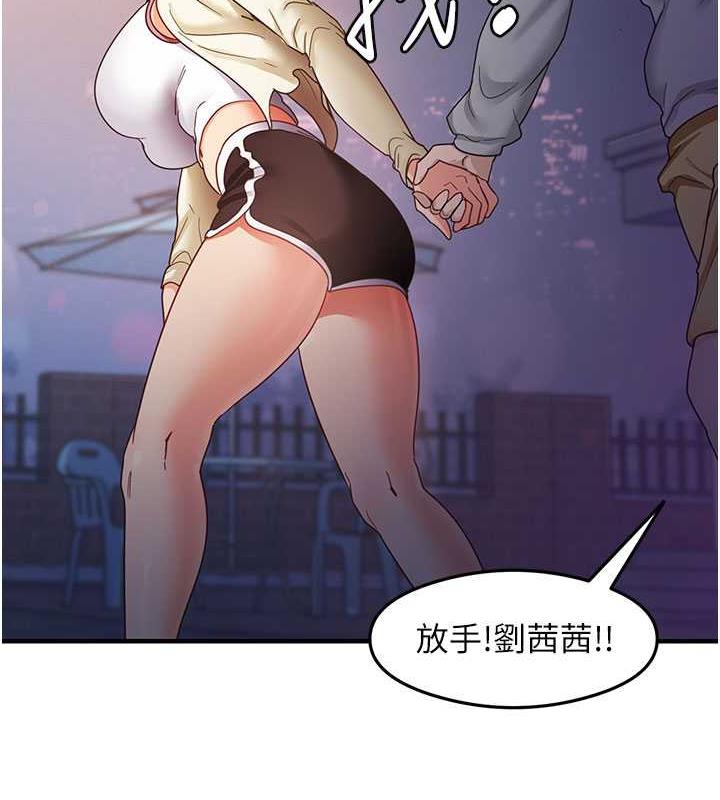 42P - 尻试之神学习法
