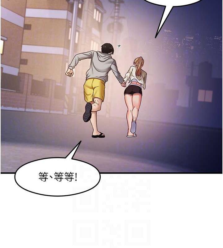 44P - 尻试之神学习法