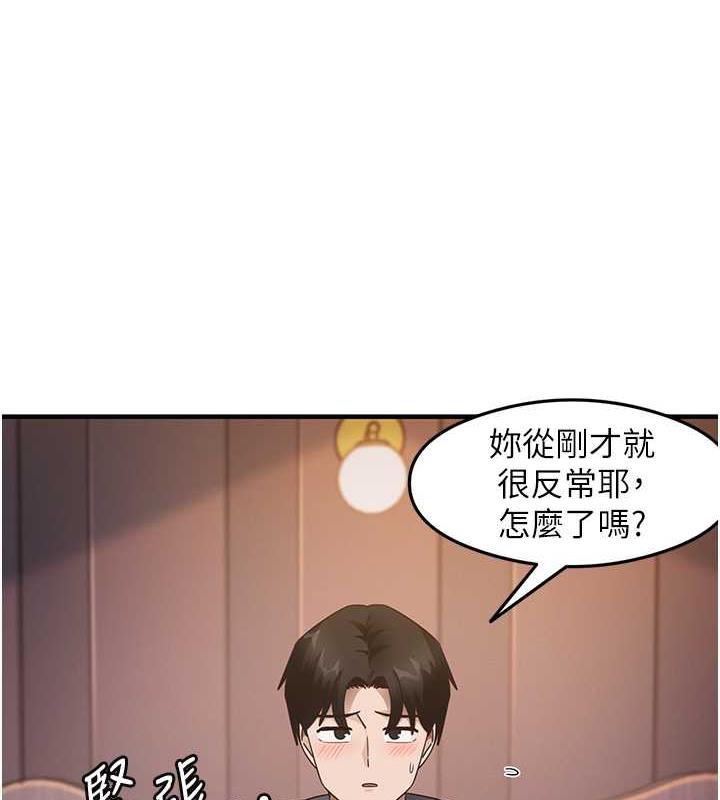 49P - 尻试之神学习法