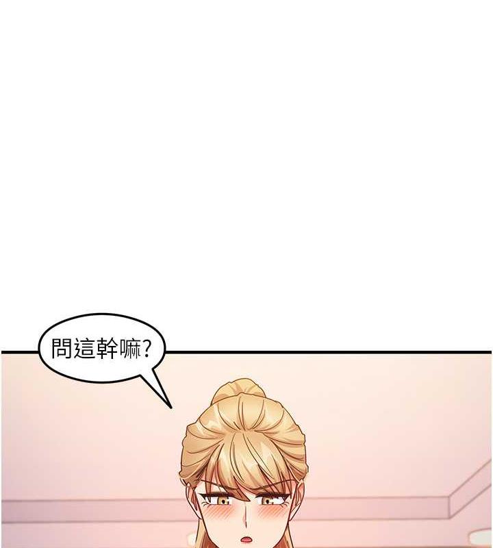 51P - 尻试之神学习法