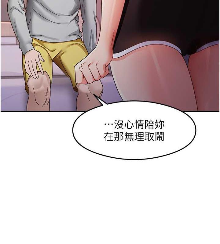 55P - 尻试之神学习法