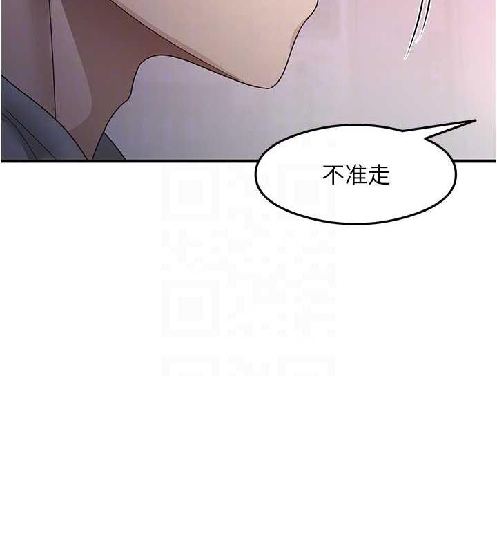 57P - 尻试之神学习法