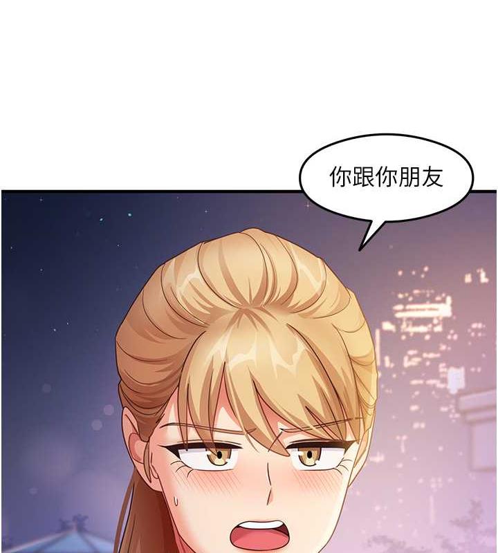 5P - 尻试之神学习法