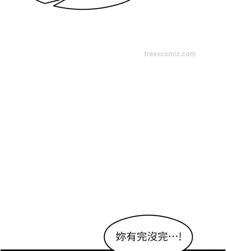 60P - 尻试之神学习法