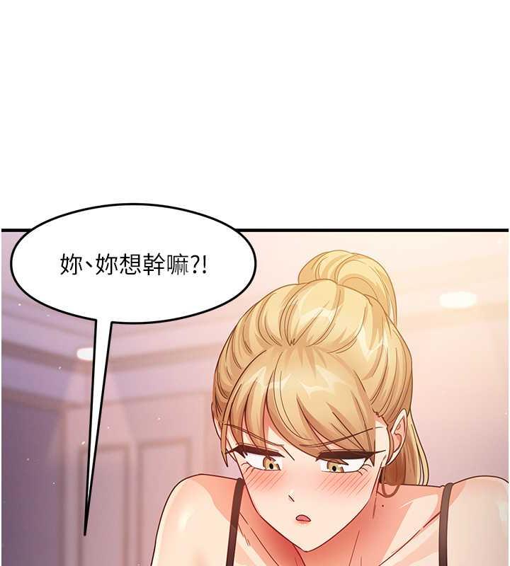 64P - 尻试之神学习法