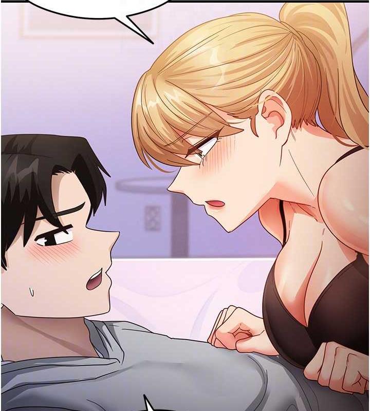 69P - 尻试之神学习法