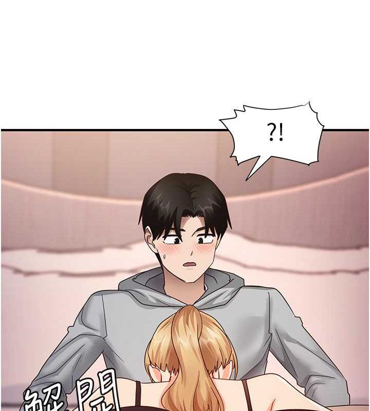 72P - 尻试之神学习法