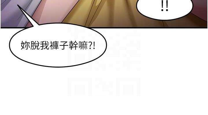 76P - 尻试之神学习法