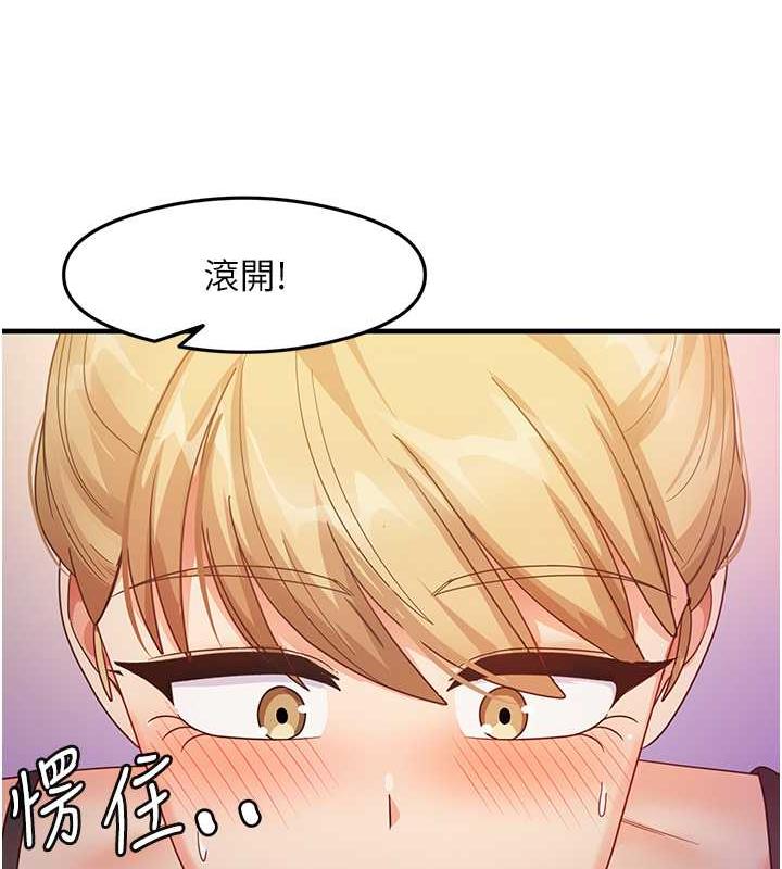 77P - 尻试之神学习法