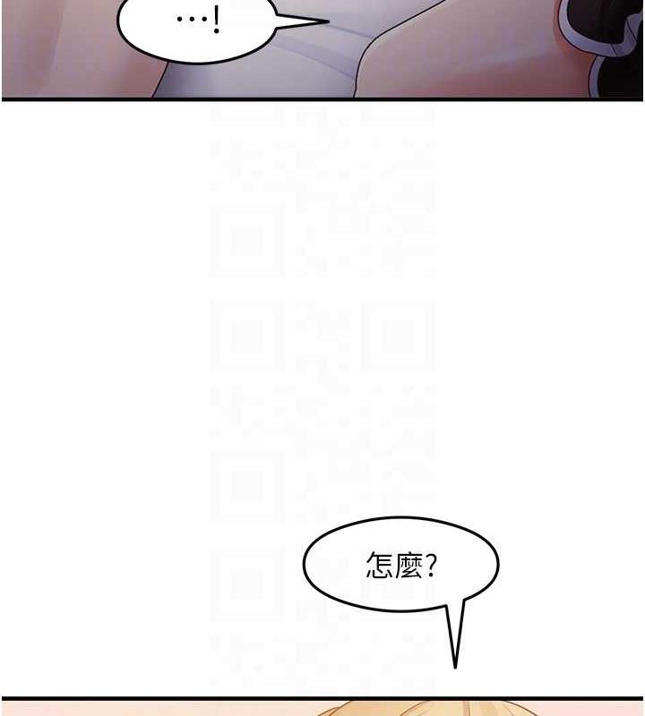 82P - 尻试之神学习法
