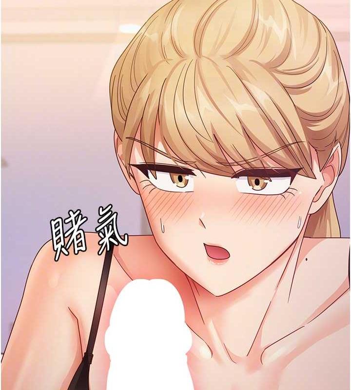 83P - 尻试之神学习法