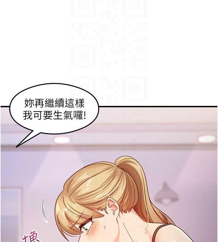 88P - 尻试之神学习法