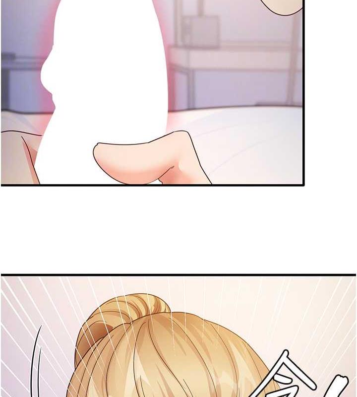 91P - 尻试之神学习法
