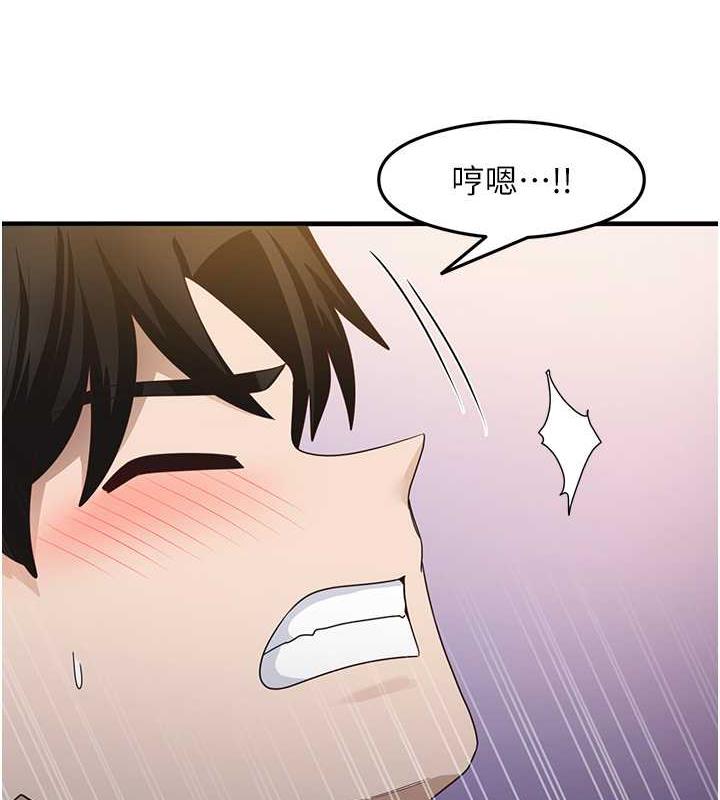 94P - 尻试之神学习法