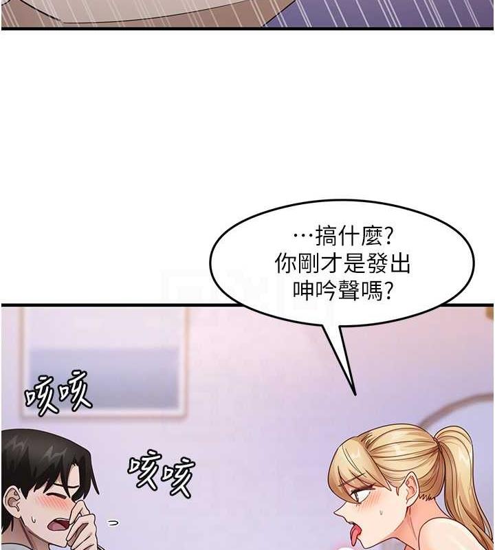 95P - 尻试之神学习法