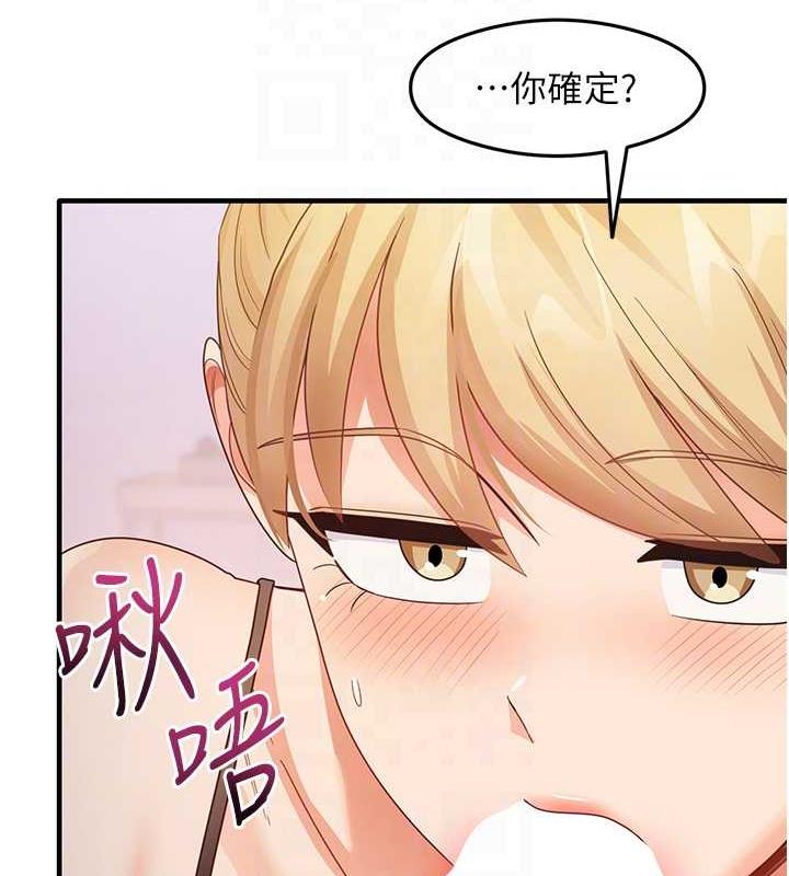 97P - 尻试之神学习法