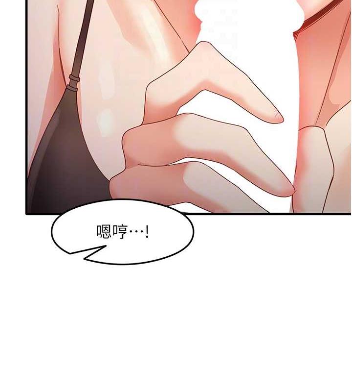 98P - 尻试之神学习法