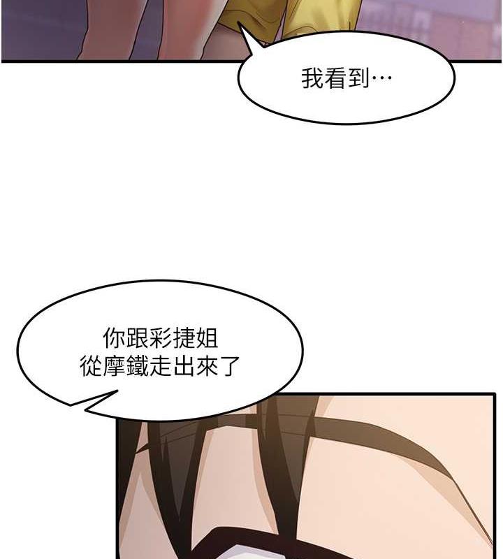 9P - 尻试之神学习法