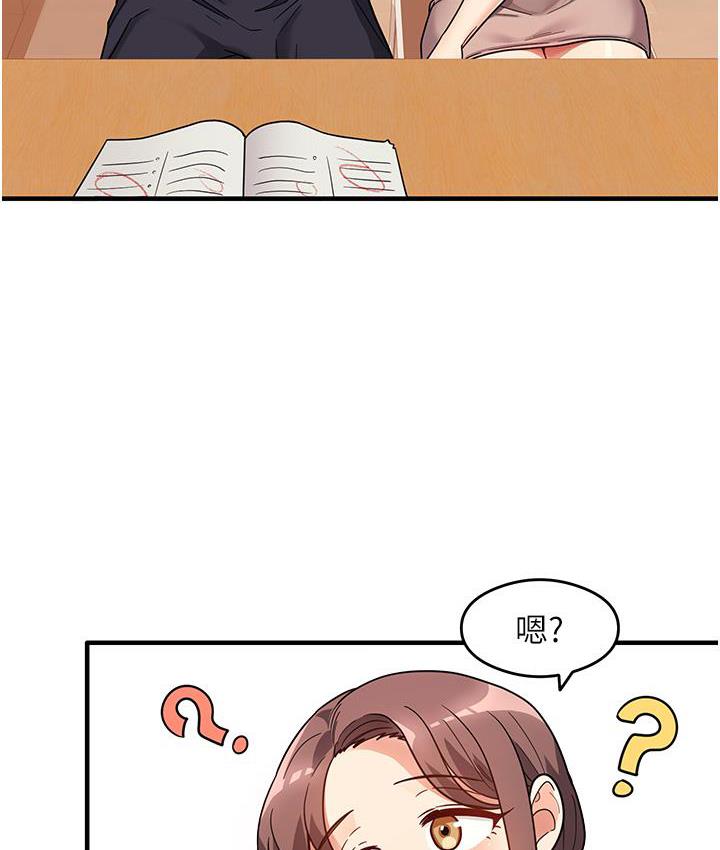 11P - 尻试之神学习法