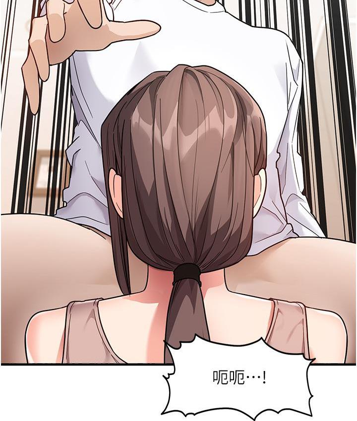131P - 尻试之神学习法