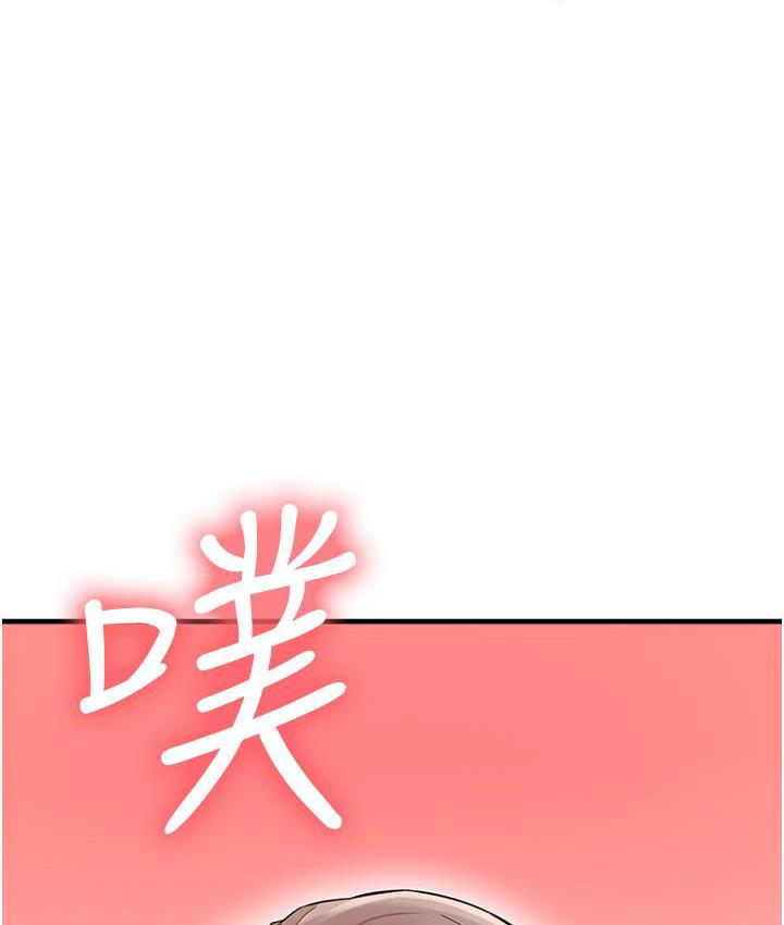 132P - 尻试之神学习法