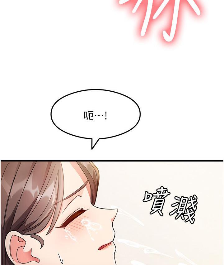 135P - 尻试之神学习法