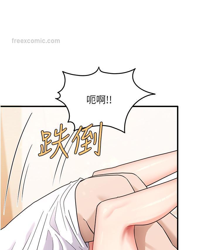 147P - 尻试之神学习法
