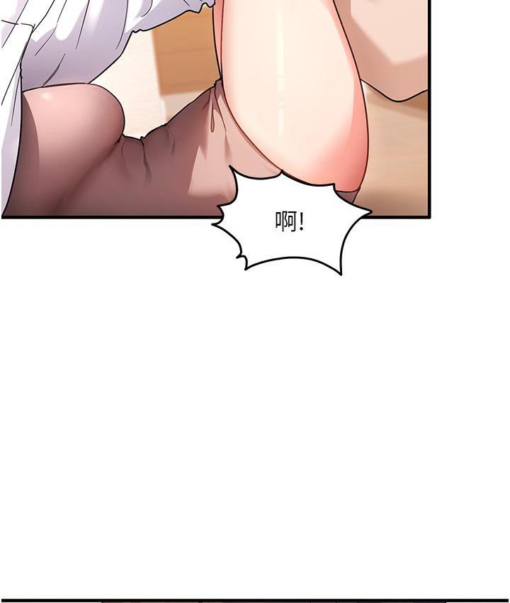 148P - 尻试之神学习法
