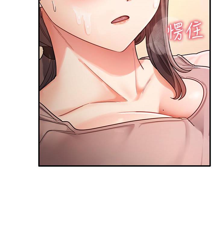 161P - 尻试之神学习法