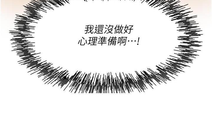 177P - 尻试之神学习法