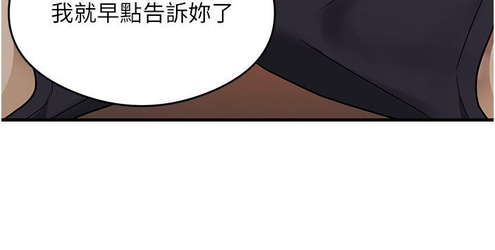 17P - 尻试之神学习法
