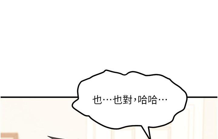 33P - 尻试之神学习法