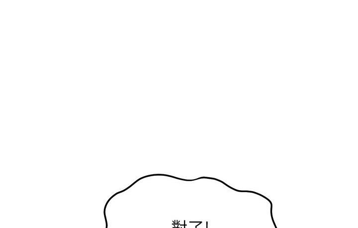 39P - 尻试之神学习法