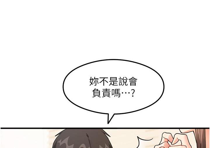 47P - 尻试之神学习法