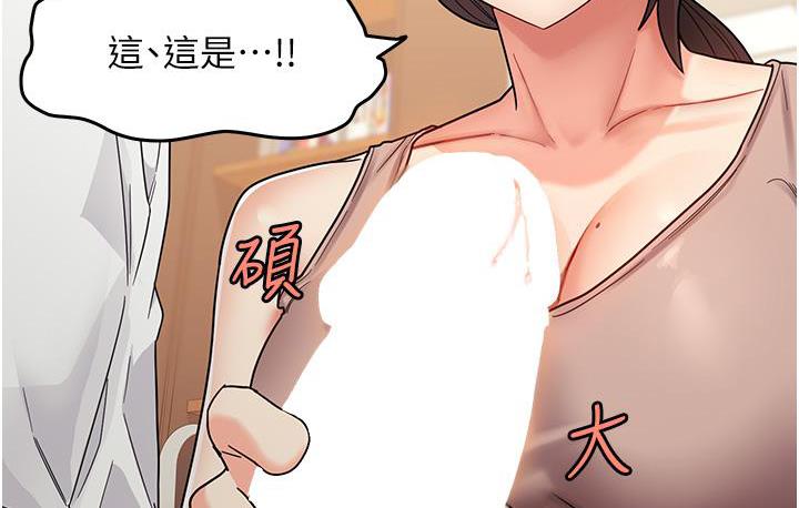 4P - 尻试之神学习法