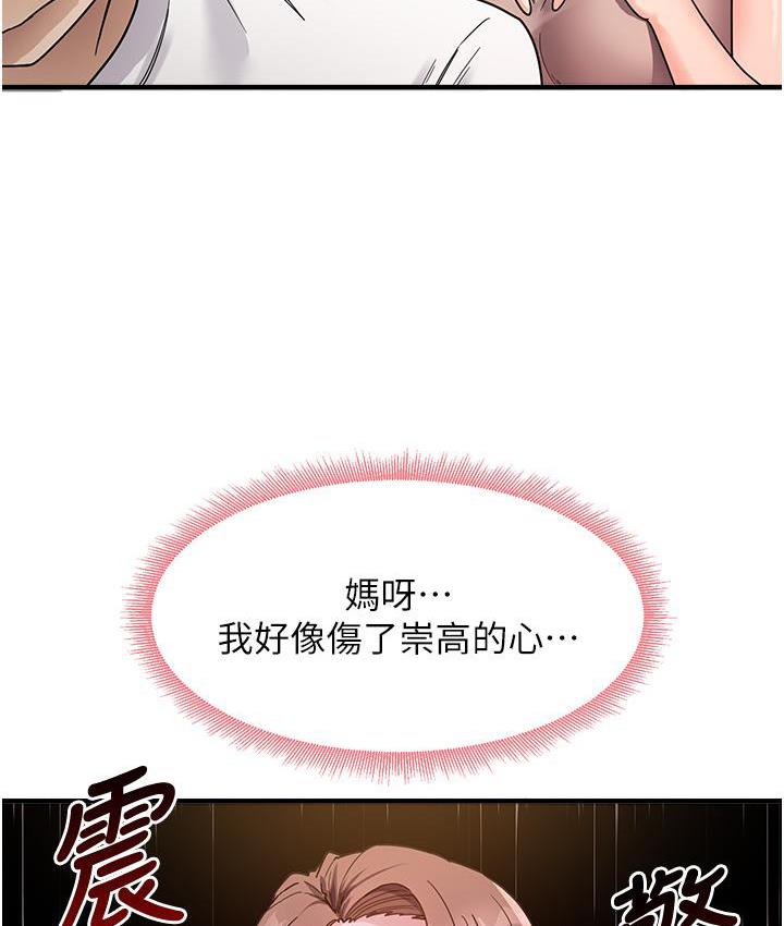 55P - 尻试之神学习法