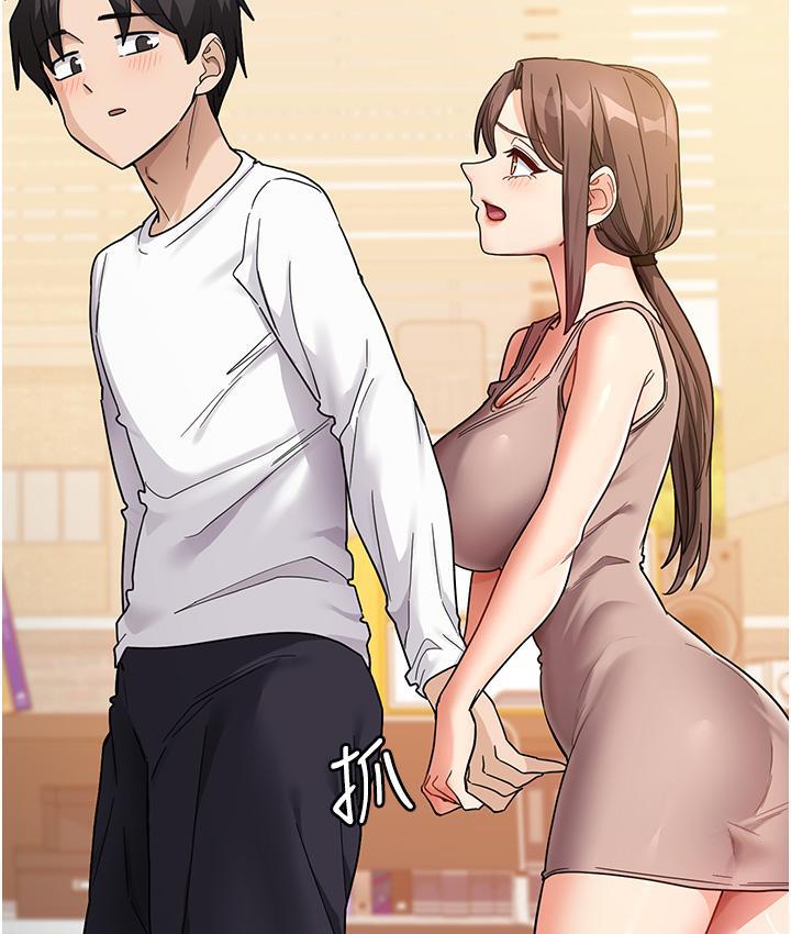 70P - 尻试之神学习法
