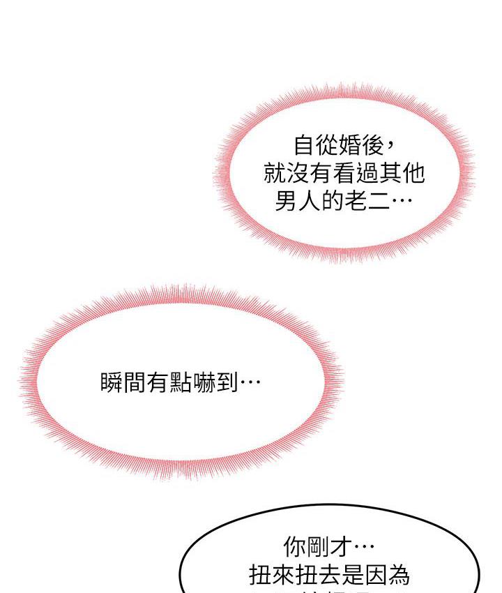 7P - 尻试之神学习法